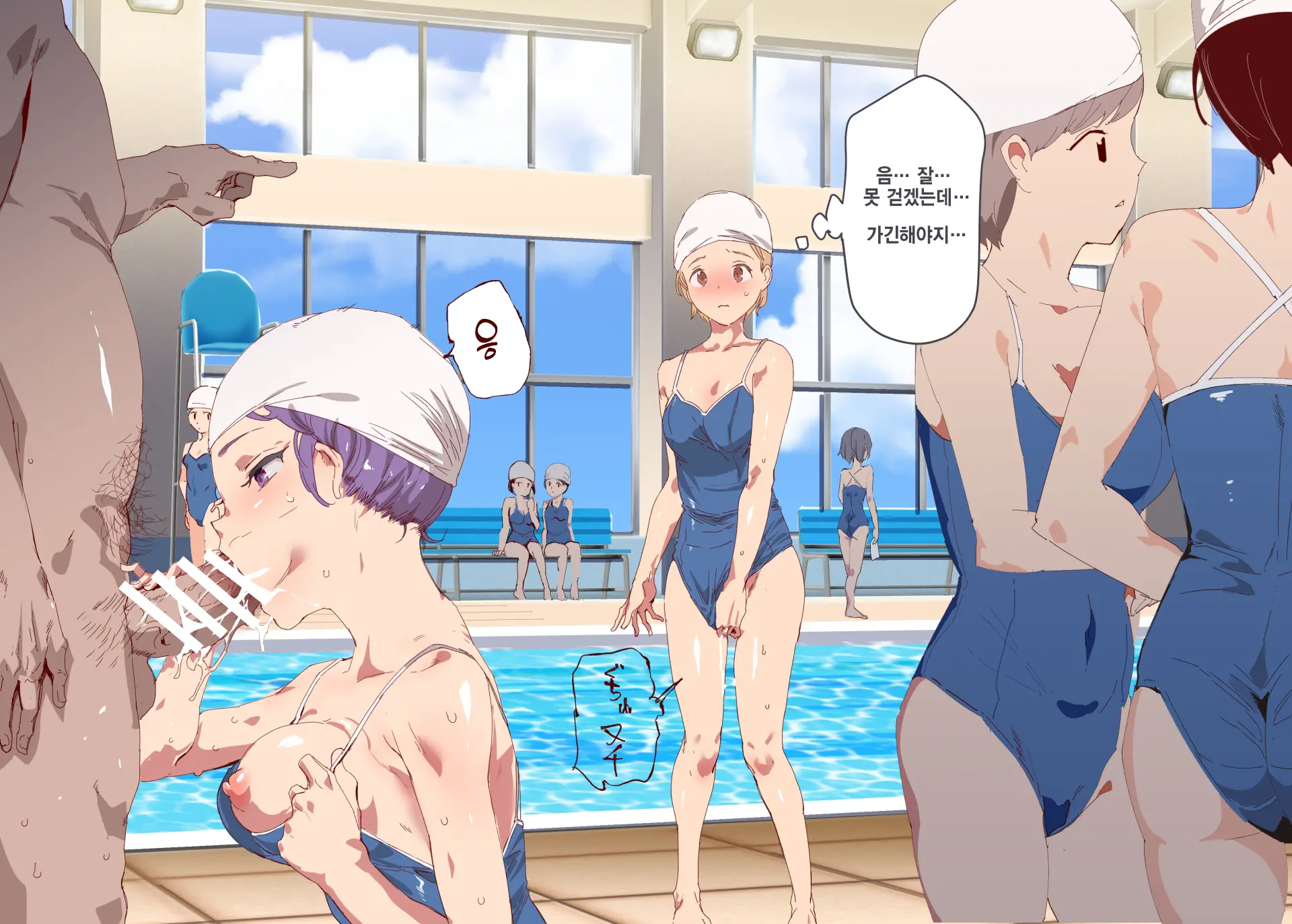 Ore Ga Nani Shitemo Atarimae No Machi ~Minna No Maede Shojo Wo Okashimakutte Mo Dare Mo Kinishi Masen~